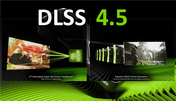 DLSS 4.5